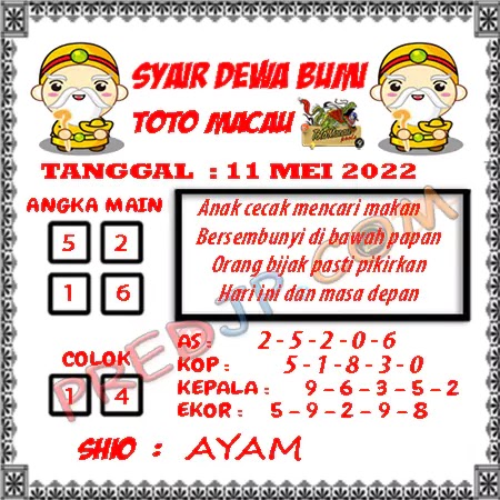 Prediksi Dewa Bumi Togel Macau Pools Kamis 11-05-2023