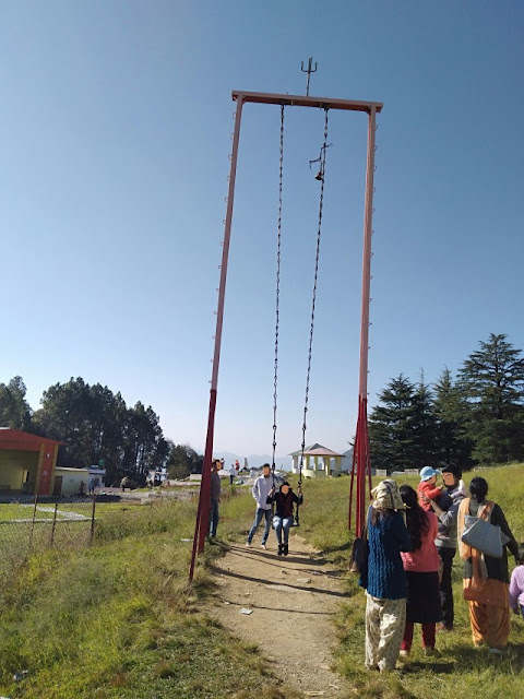 Wishing Swing - Mostamanu Temple -Chandak - Pithoragarh