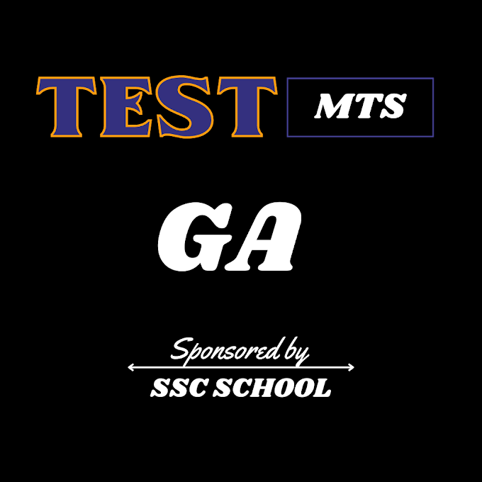SSC MTS GK Online Test in Hindi | Online Test Quiz-03