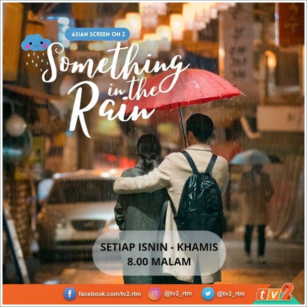 Something In The Rain (TV2) | Sinopsis Drama Korea