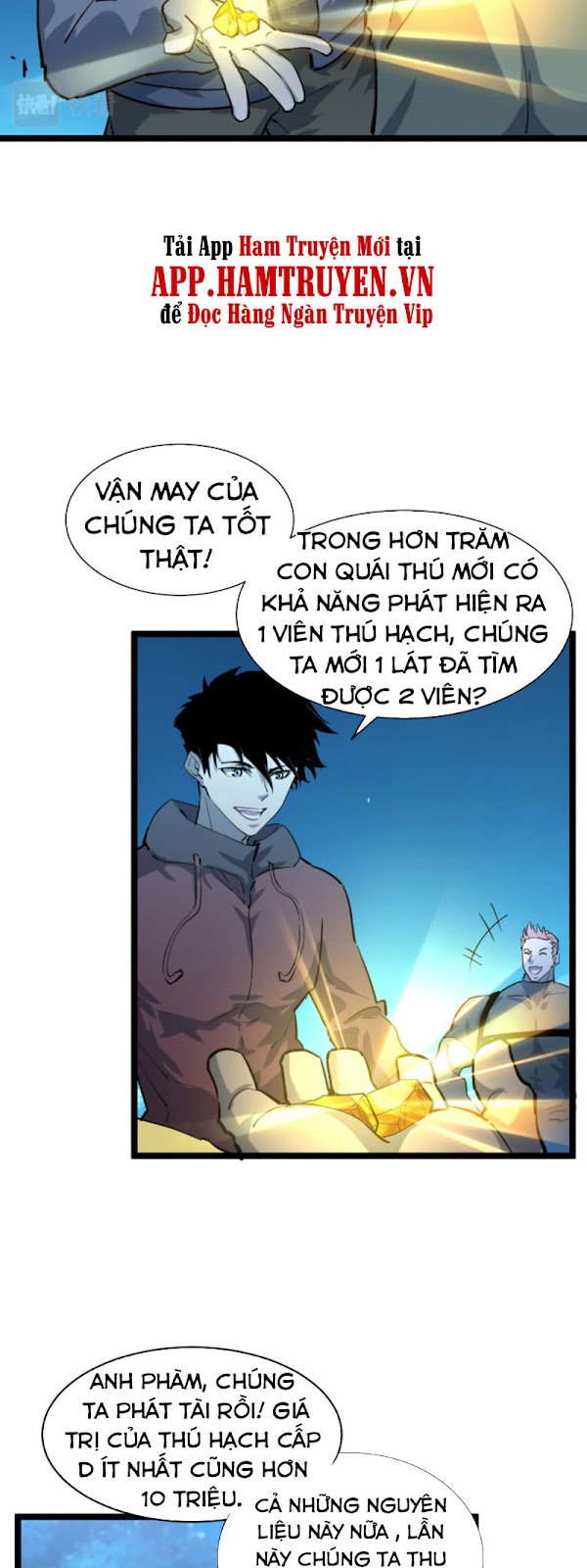Từ Mạt Thế Quật Khởi chapter 46 - Trang 16