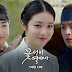 Missing Crown Prince [In Hindi Dubbed ] 2024 korean Drama