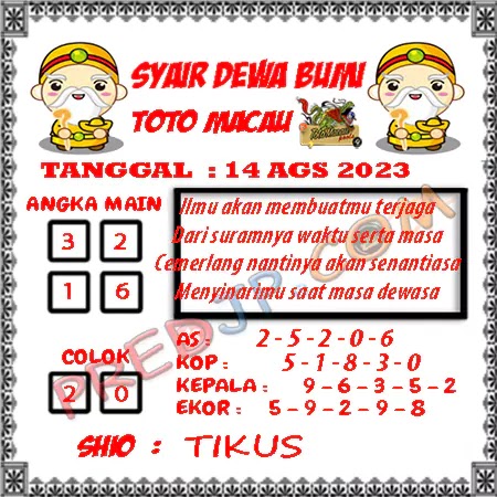 Prediksi Dewa Bumi Togel Macau Pools Senin 14-08-2023