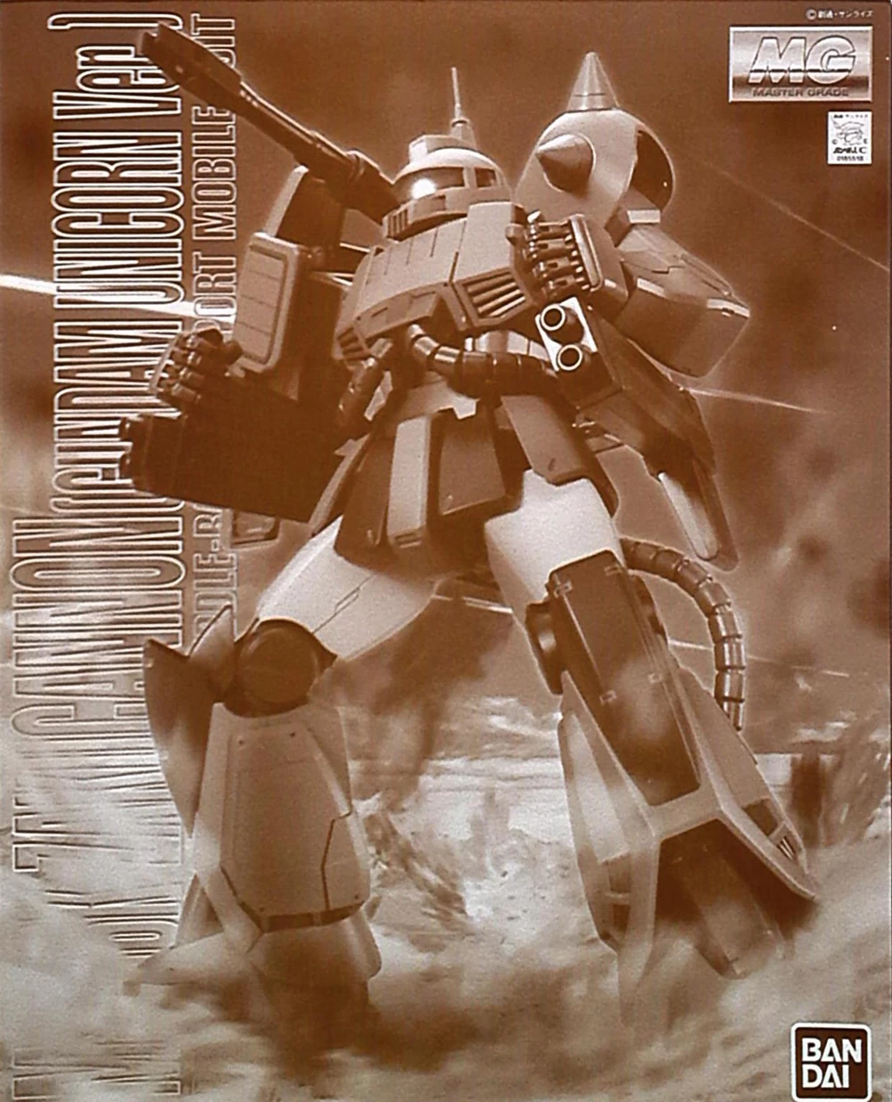 P-Bandai: MG 1/100 MS 06K Zaku Cannon (Unicorn Color ver.) [Reedición] - Información de Lanzamiento e Imágenes Oficiales