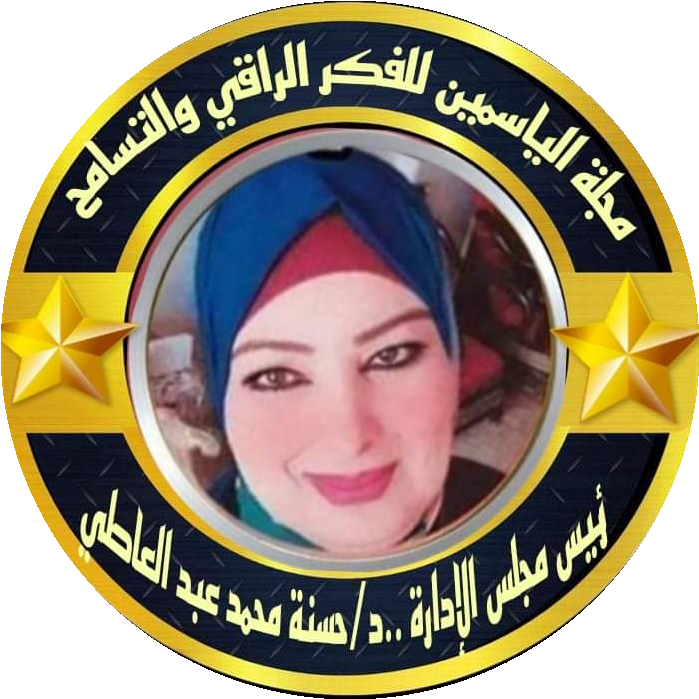 صورة