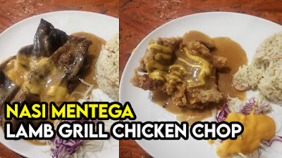 Nasi Mentega Lamb Grill Chicken Chop