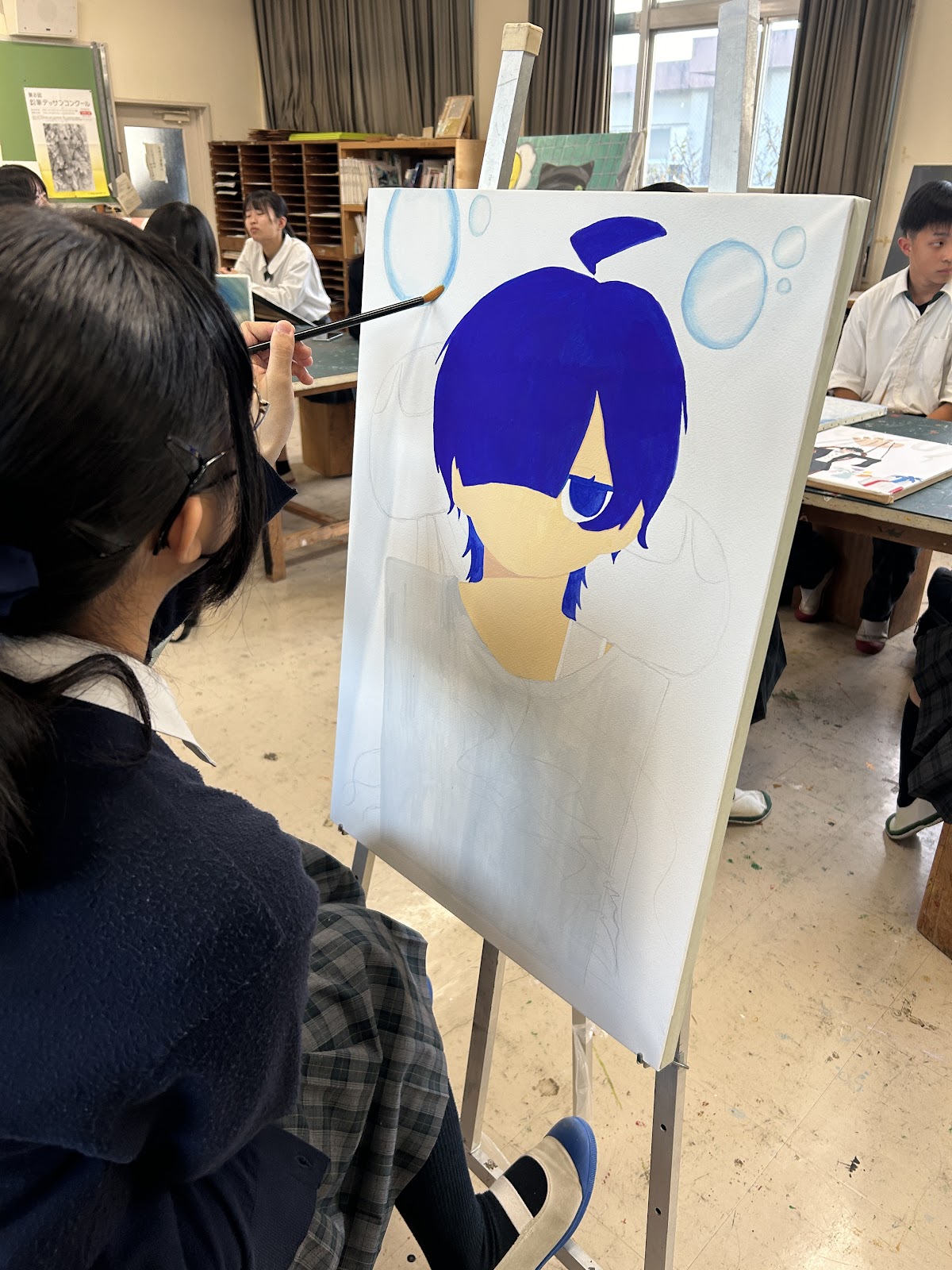 イメージ