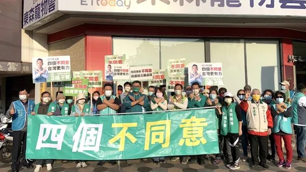 公投倒數 黃秀芳和邱建富率民進黨公職人員街頭宣講