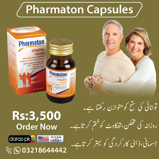 Pharmaton in Lahore