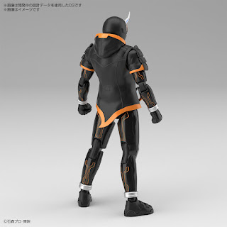 Figure-rise Standard Kamen Rider Ghost Ore Damashii, Bandai