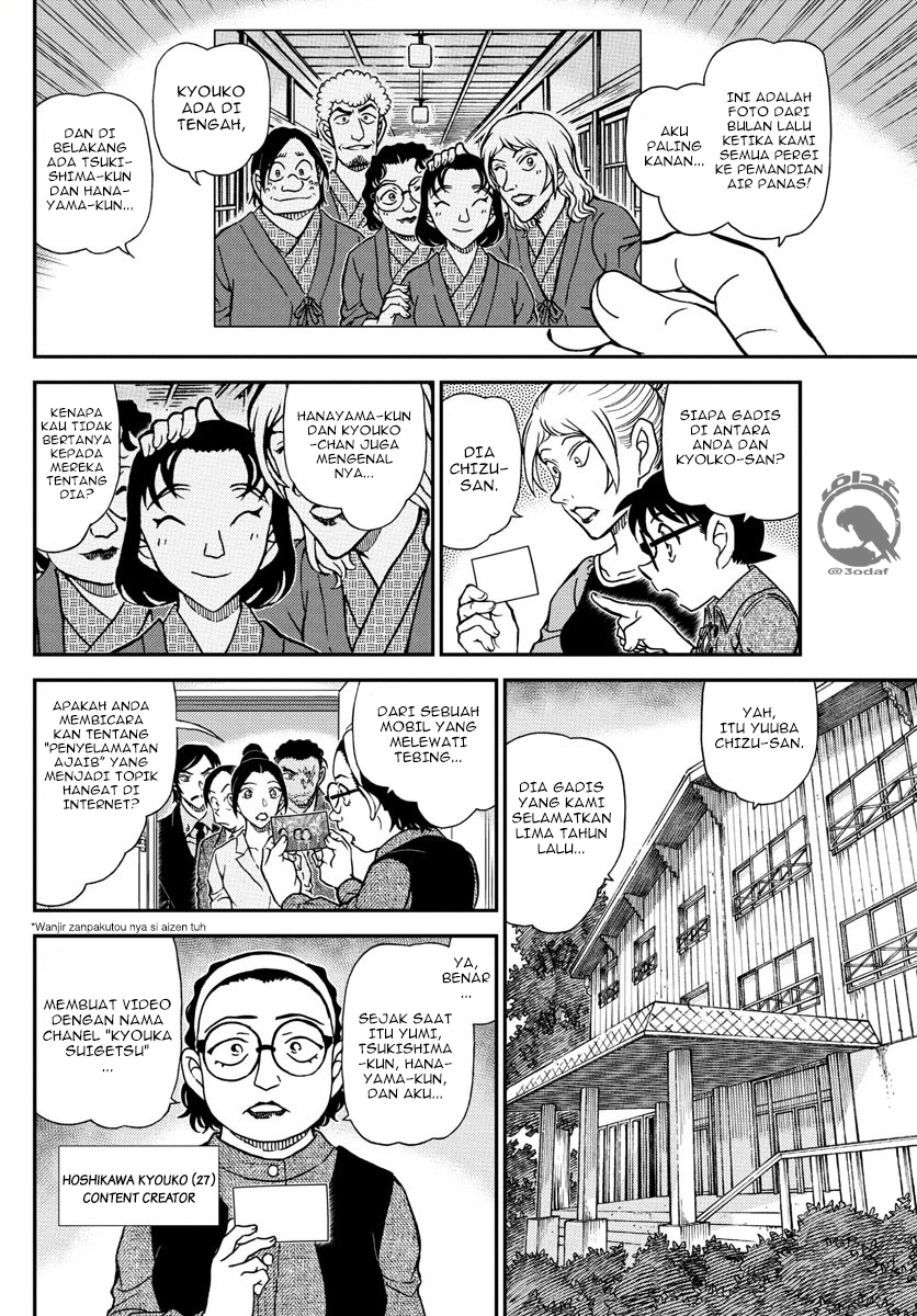 Dilarang COPAS - situs resmi www.mangacanblog.com - Komik detective conan 1083 - chapter 1083 1084 Indonesia detective conan 1083 - chapter 1083 Terbaru 10|Baca Manga Komik Indonesia|Mangacan