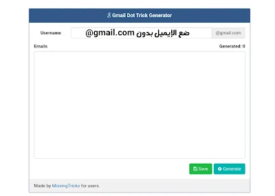 ايميلات فرعية ايميل فرعي صنع ايميلات فرعية ايميل فرعي صنع ايميلات فرعية ايميل فرعي صنع ايميلات فرعية ايميل فرعي صنع ايميلات فرعية ايميل فرعي صنع ايميلات فرعية ايميل فرعي صنع ايميلات فرعية ايميل فرعي صنع ايميلات فرعية ايميل فرعي صنع ايميلات فرعية ايميل فرعي صنع ايميلات فرعية ايميل فرعي صنع ايميلات فرعية ايميل فرعي صنع ايميلات فرعية ايميل فرعي صنع ايميلات فرعية