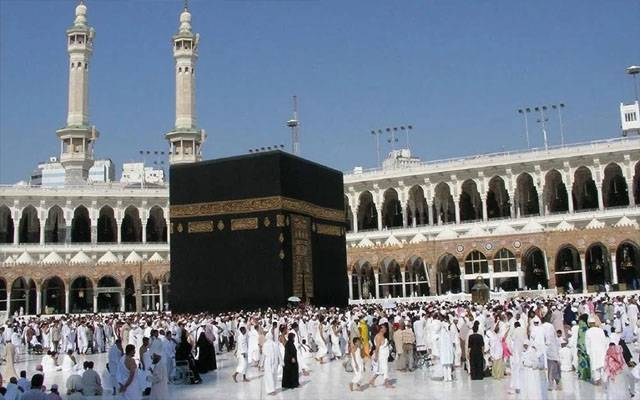 Paying Hajj, Saudi scholars issued a fatwa