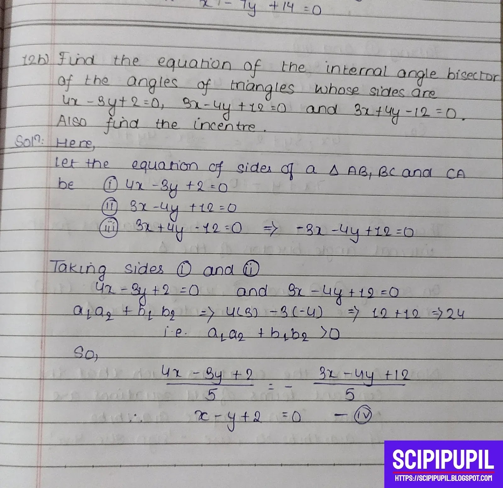 Grade 11 Analytical Geometry Exercise 2 Solutions | Basic Mathematics Grade XI by Sukunda Pustak Bhawan