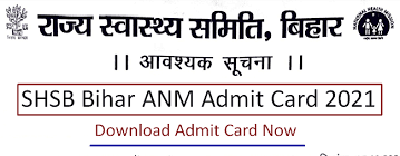 Bihar State Health Society SHSB ANM Exam Admit Card 2021 how to download?
