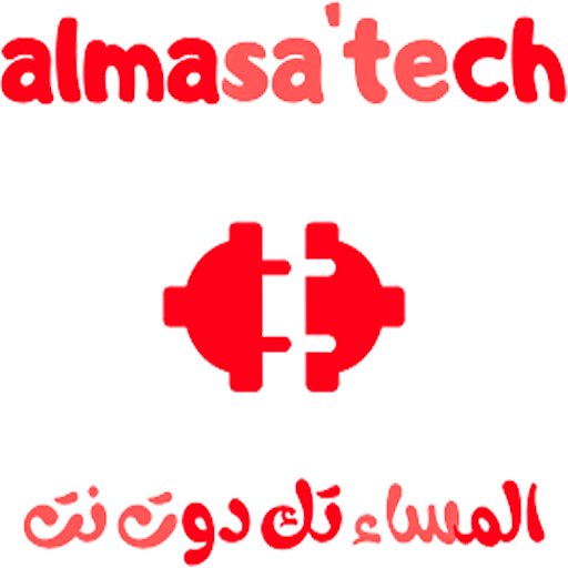 almasa' tech