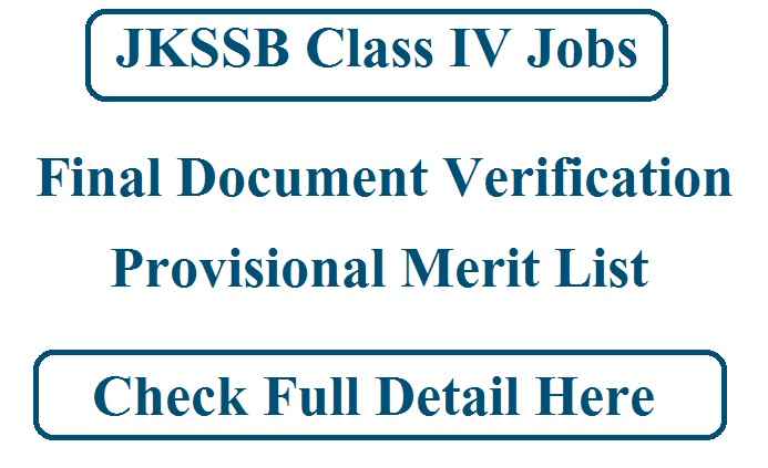 JKSSB Supplementary Document Verification for Class IV 8575 Posts