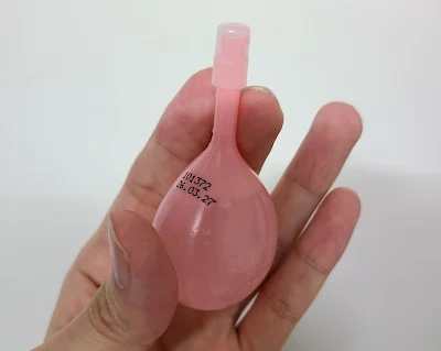 셀프 관장약 사용
