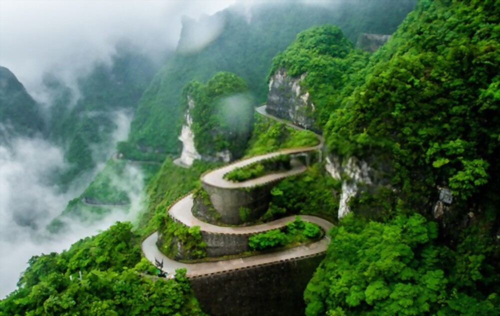 The Zhangjiajie National Forest Park