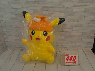 中古品　ポケットモンスター　ピカチュウぬいぐるみ　４４０円