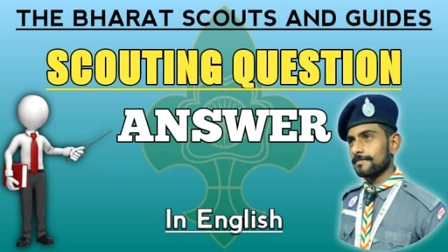 scout-guide-quota-previous-question-answer