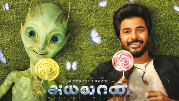 ayalaan Movie