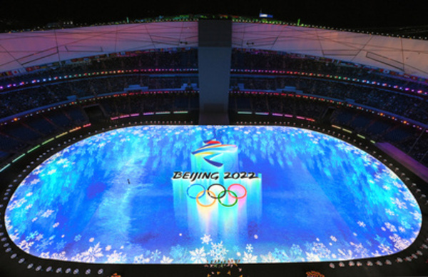 ２２年２月４日（金）第24回冬季オリンピック北京 2022