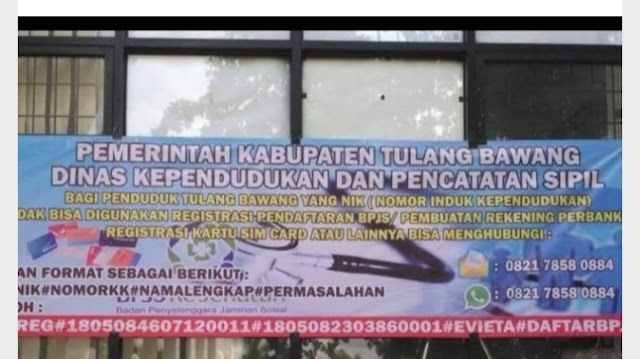 Pelayanan Mall Pelayan Publik Disdukcapil Tulang Bawang Lambat, Diduga Ada Oknum yang Bermain Jalur Belakang