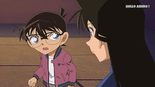 名探偵コナン アニメ 第1022話 呪いのミュージアム | Detective Conan Episode 1022