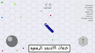 تنزيل Snake.io من أجل Android مجانًا