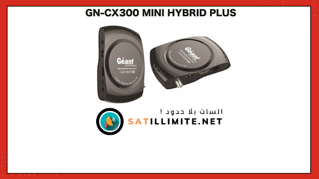 خر تحديث لجهاز جيون Mise a jour Geant GN-CX 300 MINI Hybrid Plus اخر اصدار