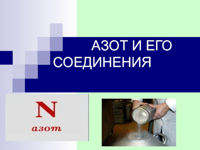 Услуги сантехника в Москве и Московской области