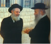 Rav Tzvi Yehuda, right, with Rabbi Shapira, ca. 1977