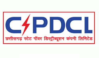 CSPDCL Recruitment 2022 – 105 Apprenticeship, Stipend, Application Form - Apply Now