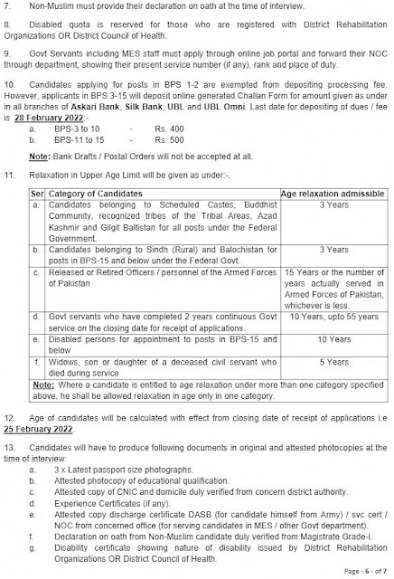 Military Engineering Services MES jobs in Pakistan 2022