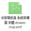 2024-0120-040338.png