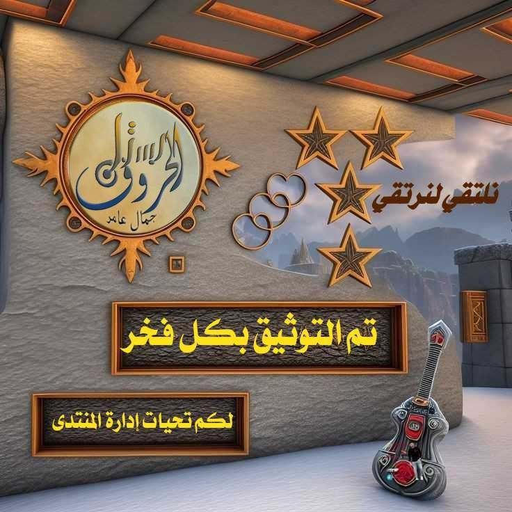 صورة