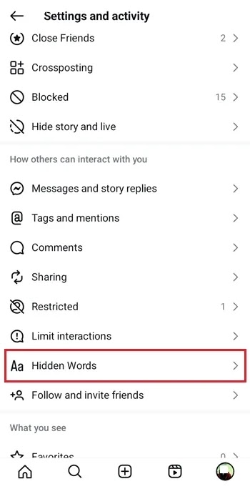 إعدادات أكسبلور Instagram