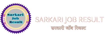 Sarkari Job Result