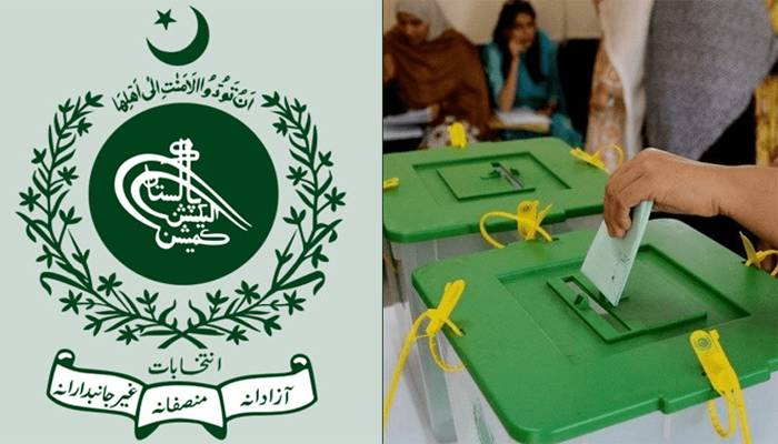 Elections postponed in 4 constituencies of the country