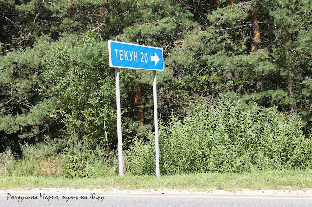 Нижегородская область фото