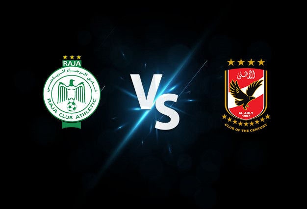 مشاهدة مباراة الأهلي والرجاء الرياضي بث مباشر 22-12-2021 كأس السوبر الأفريقى