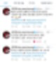 [짤짤] 여자 배구공 4강 진출 기념 올림픽 짤 모음 68