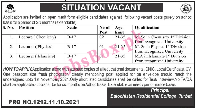Balochistan Residential College Turbat Jobs 2021 in Pakistan