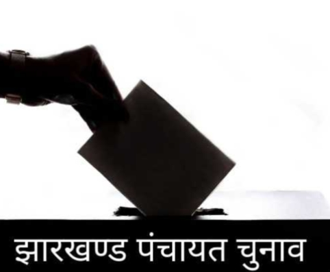 आज सुबह 8:00 से रात के 8:00 बजे तक होगी मतों की गिनती