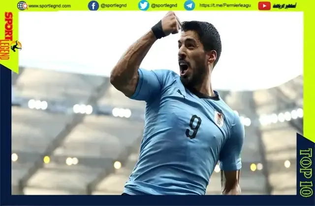 لويس سواريز هو افضل هداف في تاريخ منتخب اوروغواي