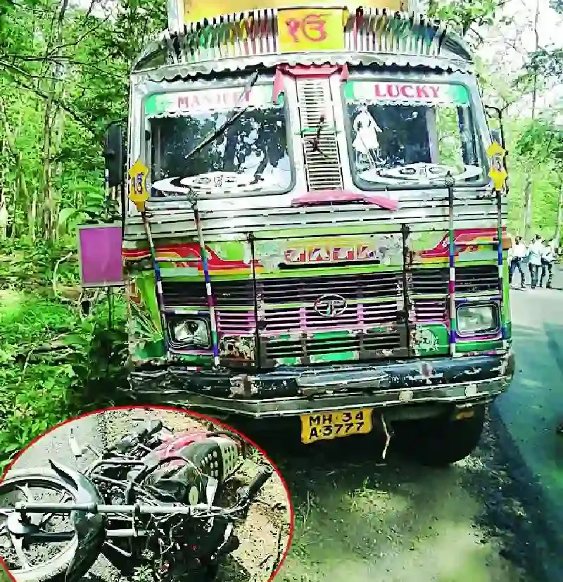 Chandrapur News,Chandrapur,Accident,Korpana,Chandrapur Live,Accident News,Chandrapur Today,Maharashtra,Chandrapur Accident News,