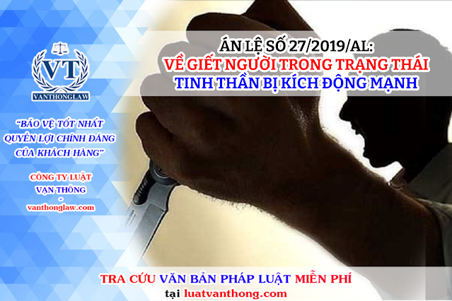 Án lệ, giết người trong trạng thái kích động mạnh