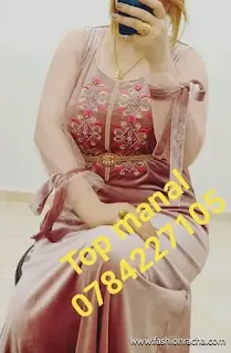 قنادر قطيفة 2022