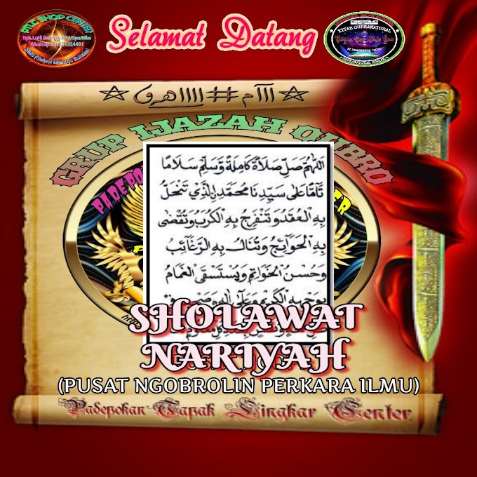 Sholawat Nariyah